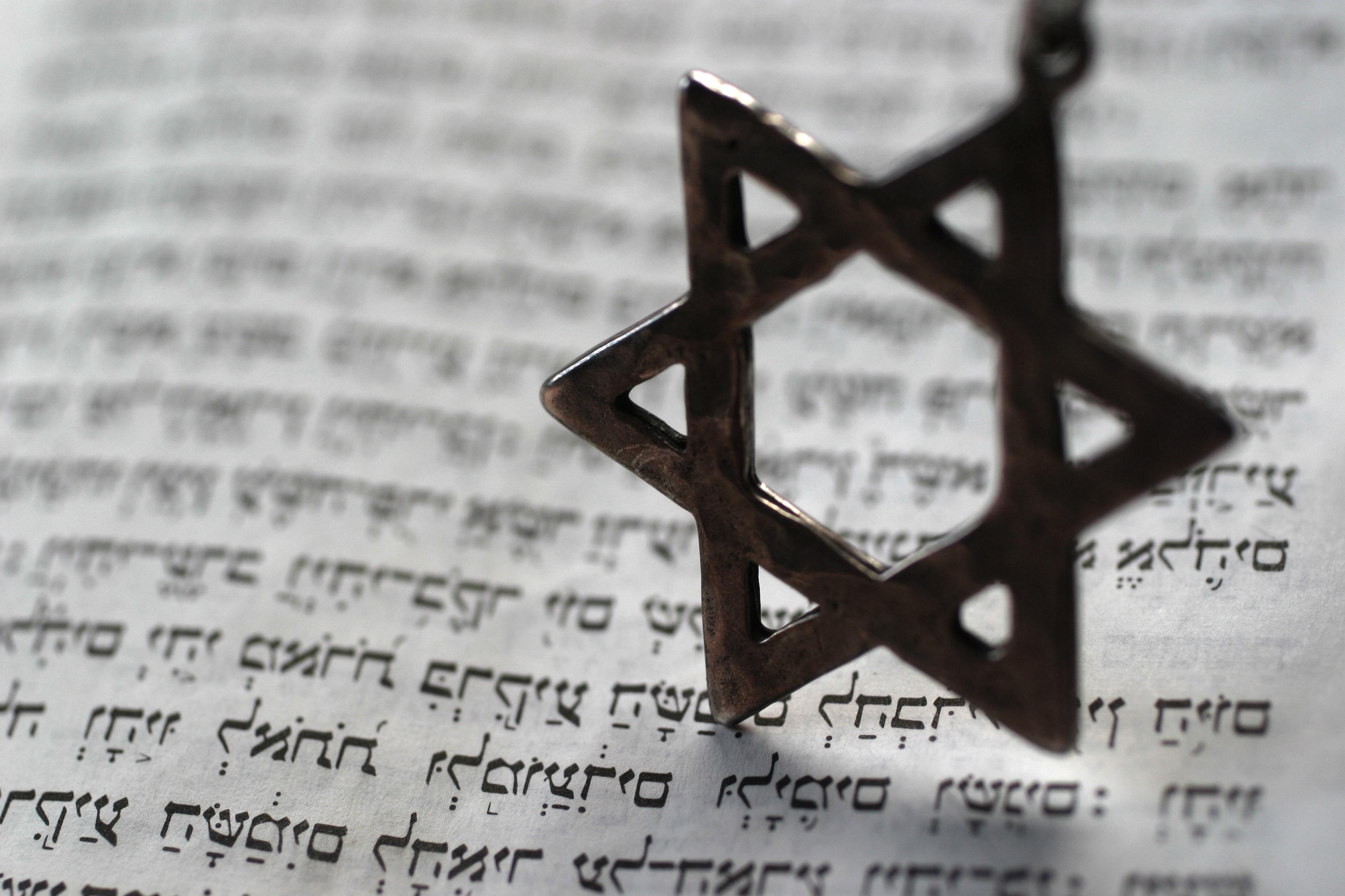 庆祝美国犹太人的传统:历史之旅